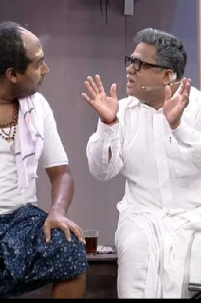 🌹ജാലിയൻ കണാരൻ🌹