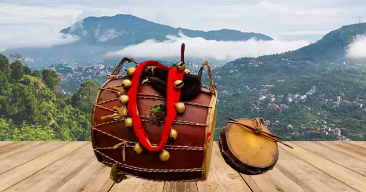 ढोल दमाऊ | उत्तराखंड में ढोल दमाऊ के महत्व | उत्तराखंड का राज्य वाद्य यंत्र