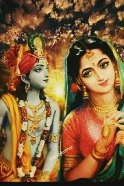 बिछडना 🦋🦋