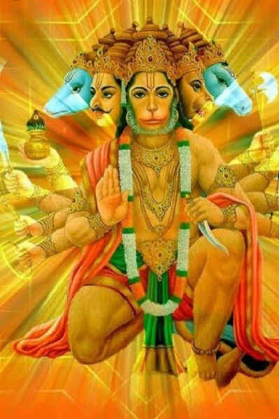 देव पाहिला मारुती राया भाग १