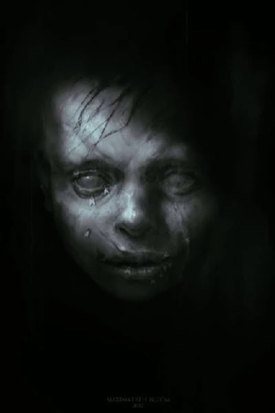 বিটু