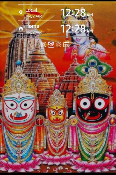 परिष्करण कन्हैया का