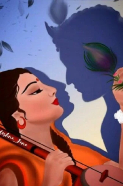 பெண்பால் காதல்