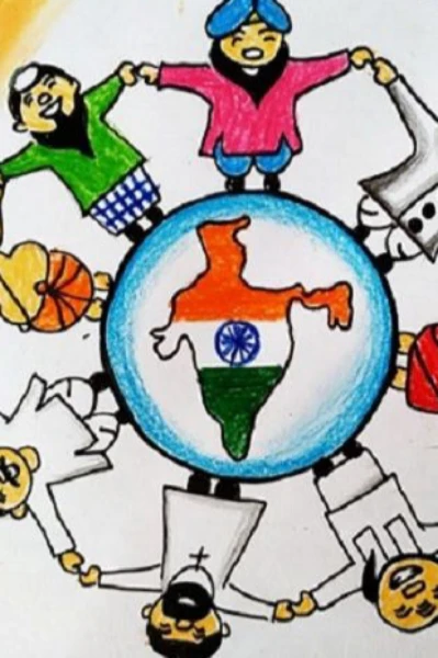 अनेकता में एकता, हमारे देश की विशेषता