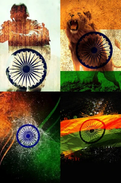 🇨🇮রক্তাঞ্জলি 🇨🇮