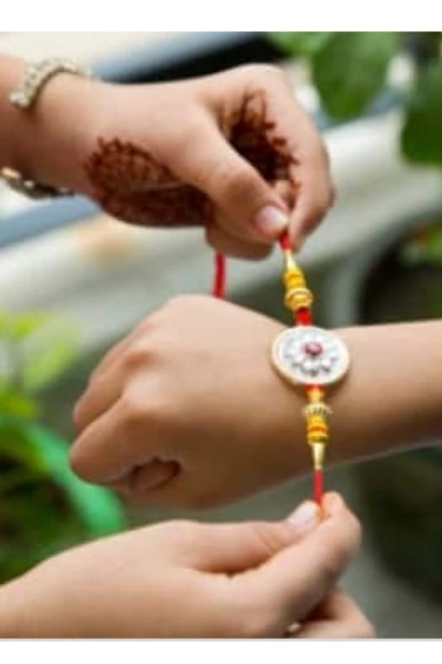 రాఖీ పౌర్ణమి