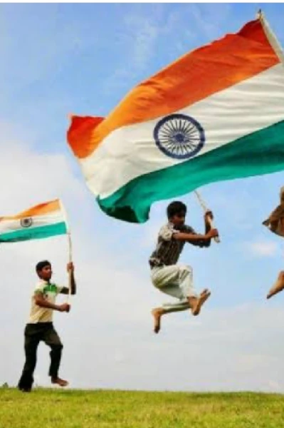 मेरे देश की मिट्टी