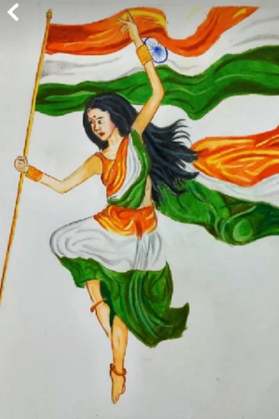 ಭಾರತೀಯತೆ