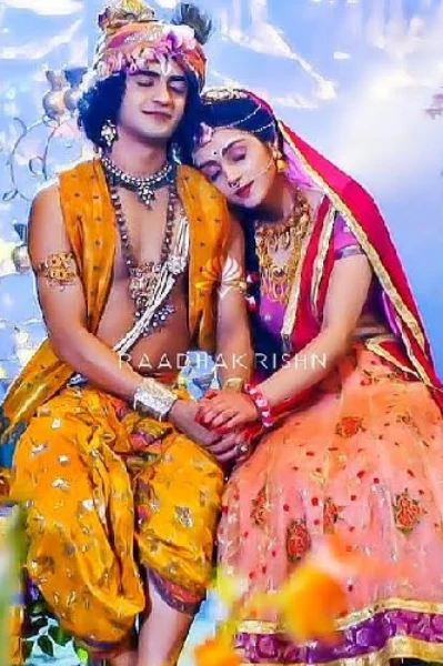 સાતમ આઠમ