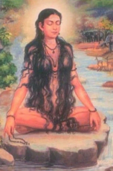देवी भैरवी