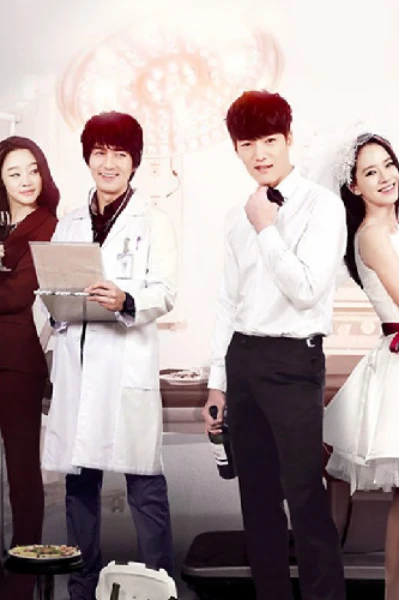 Emergency couple sale online