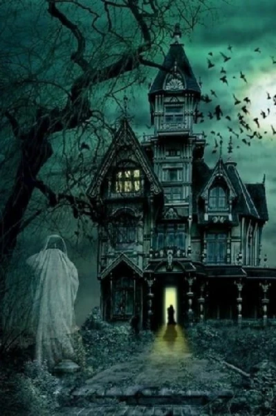 मांत्रीकाचा वाडा- भाग-1