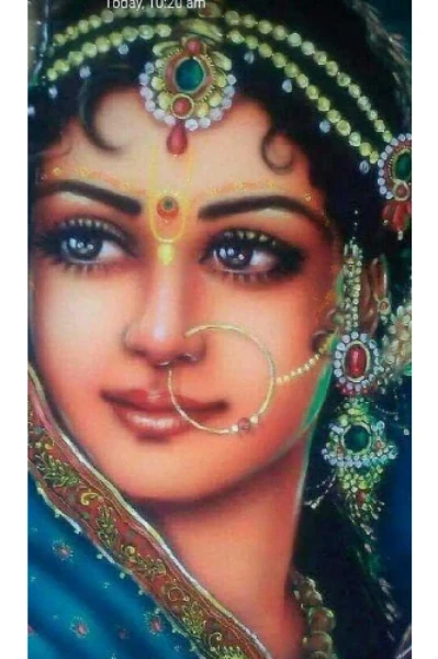 प्रतिलिपि की गागर का भाग
    कुर्बानी