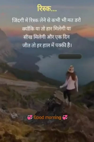 ((कविता- भाई बहन का पवित्र रिश्ता ))