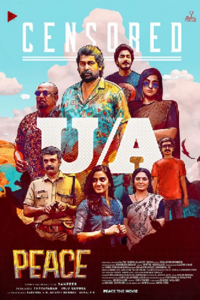 PEACE (2022) മലയാളം