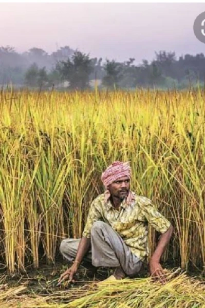 ધરતીપુત્ર ( ભાગ 1 )