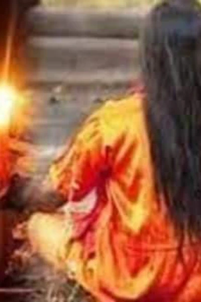 কালা জাদু (সত্য ঘটনা)