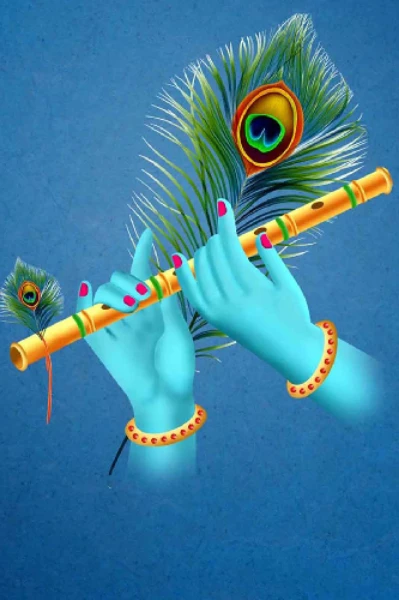 Guppedanta manasu