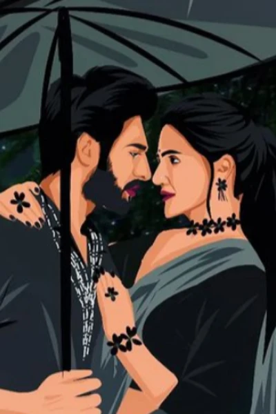 .....প্রেমময় আসক্তি....