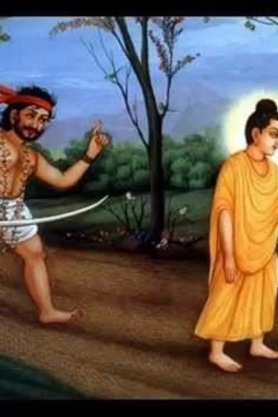 অঙ্গুলিমাল