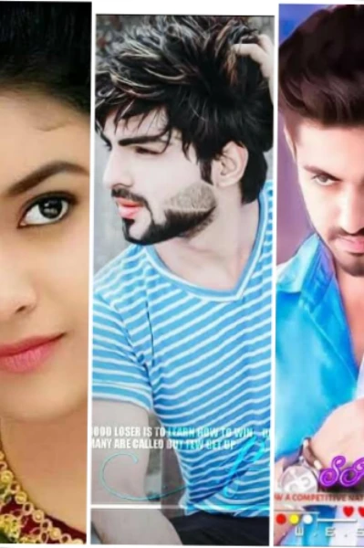 మా ఇద్దరి మధ్యలో 💘విభిన్న ప్రేమ కథ సీజన్ 2 💘