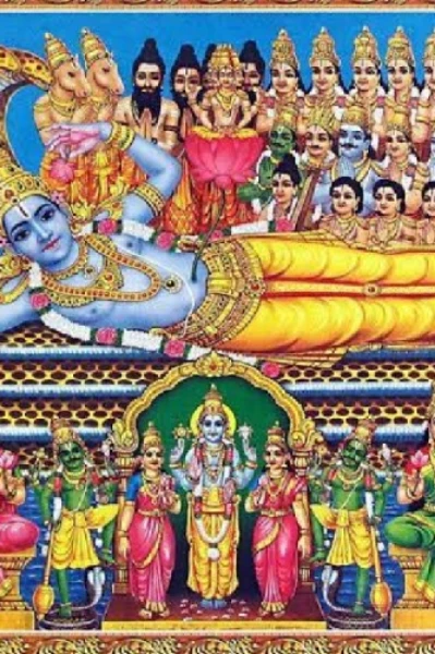 ಅನಂತಪದ್ಮನಾಭ ಸ್ವಾಮಿಯ  ಹಾಡುಗಳು