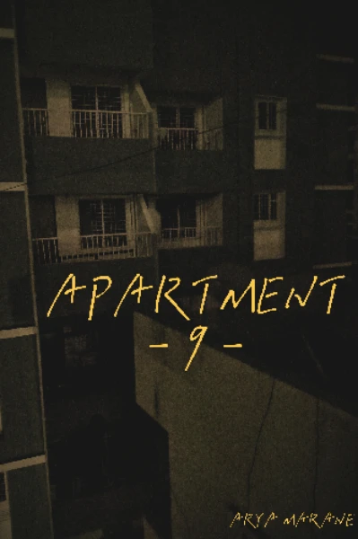 अपार्टमेंट  9