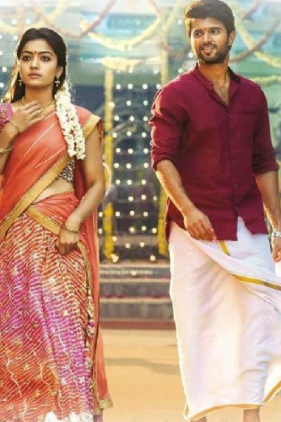 தென்றலே தீண்டாயோ?