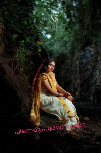 💔പിന്നെയും പൂക്കുന്ന പാലാ 💔