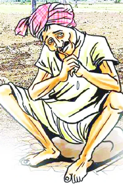 कर्ज़ की पहेली