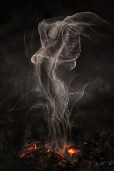 ଅନୁତାପ ଧୁଆଁ