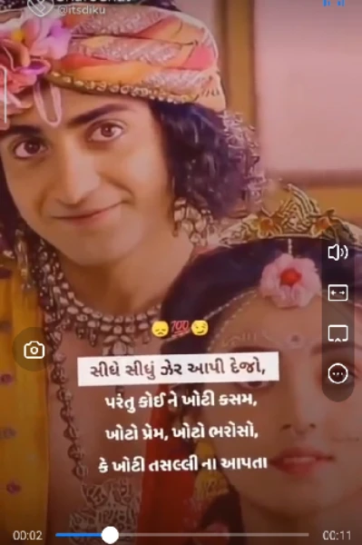 યુઝ એન્ડ થ્રો