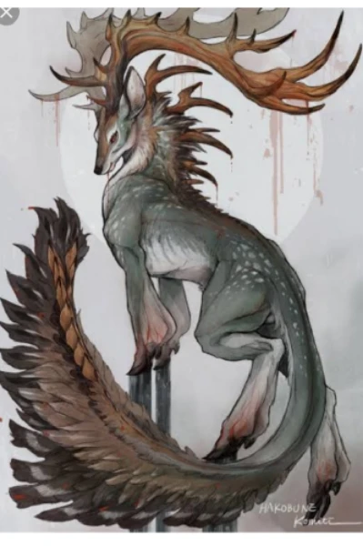 ଅର୍ଦ୍ଧ ମାନବ