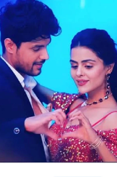 अनुपमा..