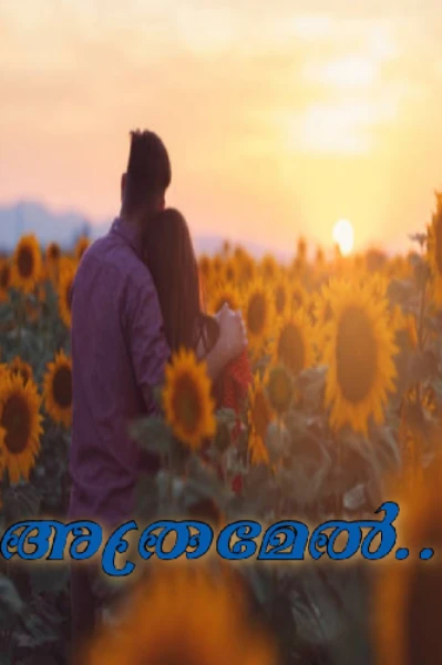💞 1💞