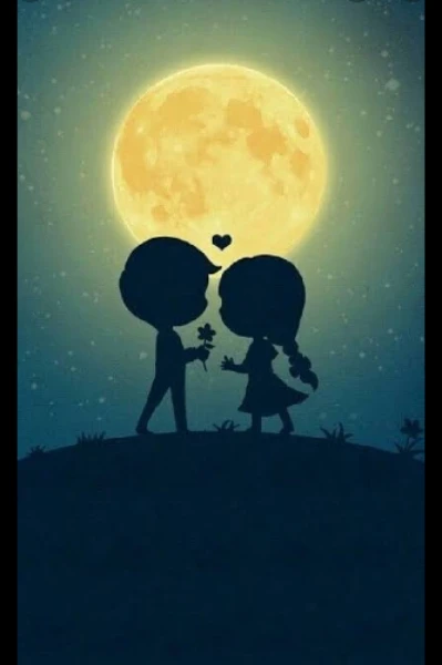 ❤️তোমার অপেক্ষায়❤️