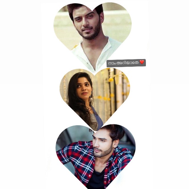 നാം അറിയാതെ ❤️(🔞🔥)