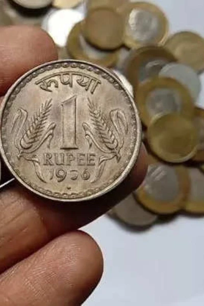 சில்லறை காசு