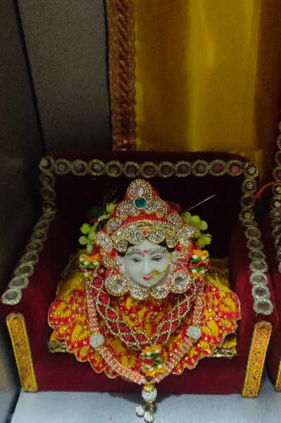 યમુના મહારાણી