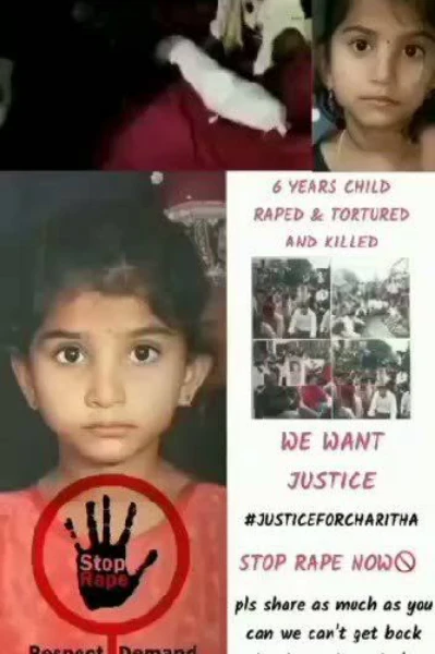 ದೇವರು ಇದ್ದಾನ ಇಲ್ವ???