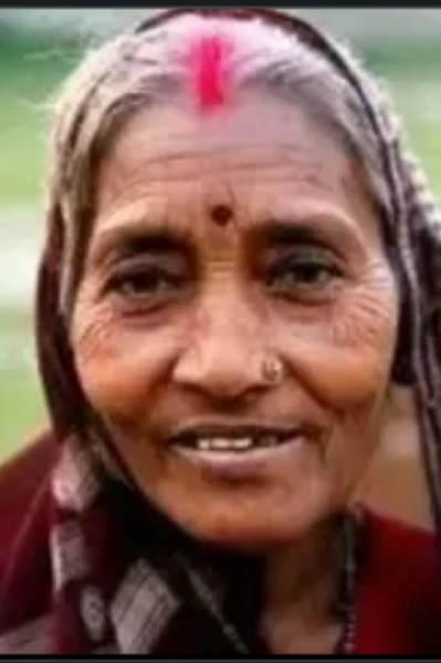 सुहाग