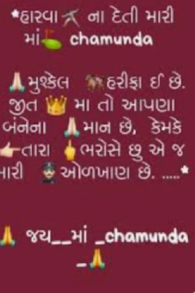 કલા વિવિધ પ્રકાર

અનેક પ્રકારની કળાઓ છે મુખ્ય કલાઓ મા મુખ્ય કલા બોલવાની તો એમાં અવાજ આવે પણ એમાં મિમિક્રી, તેમજ નકલ અનેથાય એ શિવાય કળા ૬૪ અને એ શિવાય