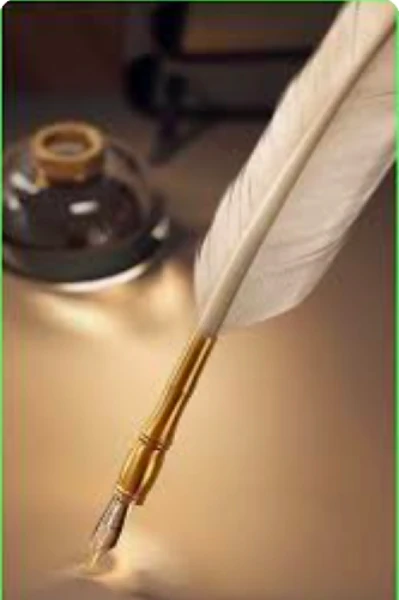 रसग्रहण - गझल (सुरेश भट यांची)