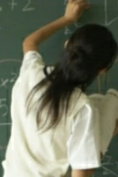 এমন ও হয়! ( ১ম পর্ব)