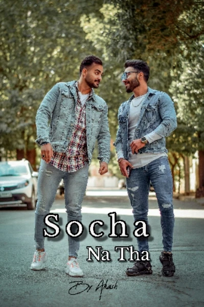 Socha Na Tha....!