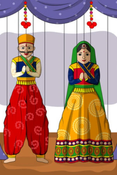 कठपुतली