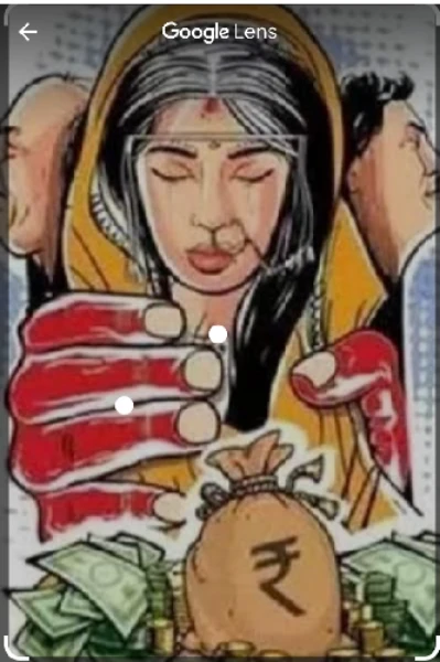 दुनिया पैसों की (भाग१)