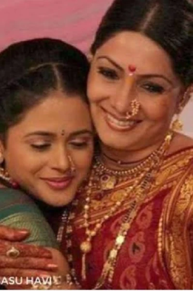 सासूचे माहेरपण ( भाग १)