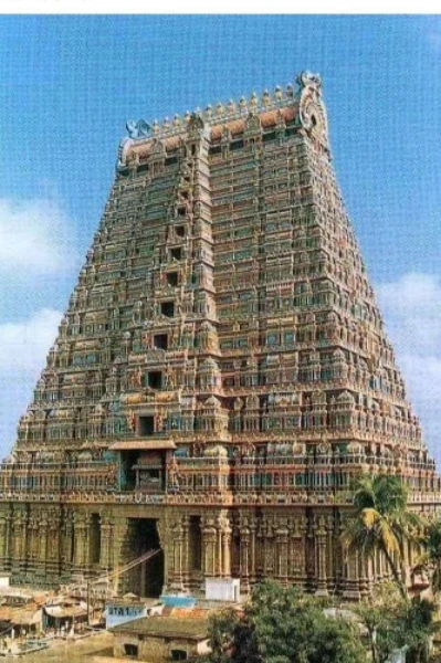 విశాలపురం    రహస్యం