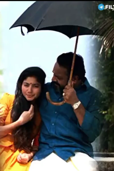 🔥 ഭയം🔥